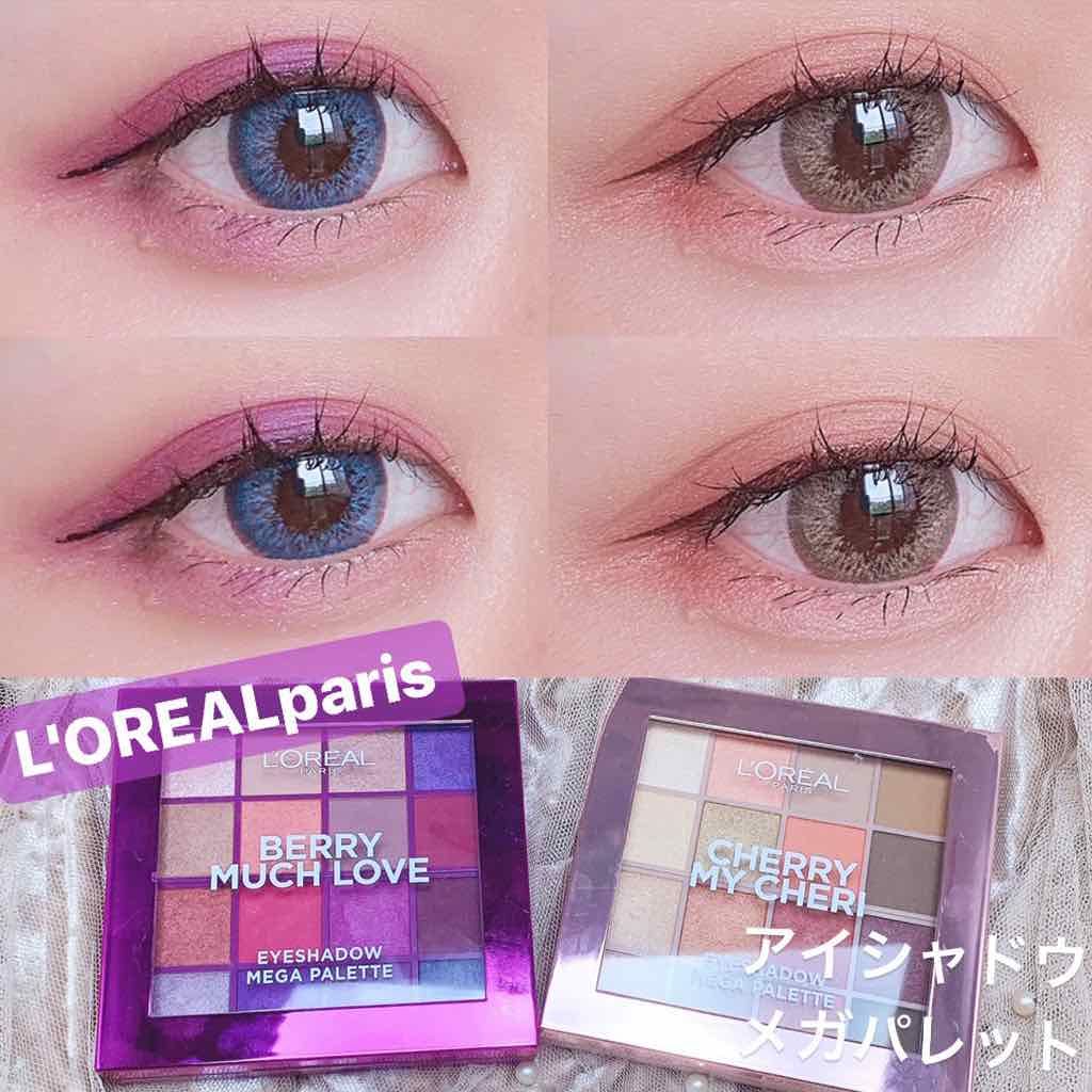 アイシャドウ メガパレット/ロレアル パリ/アイシャドウパレットを使ったクチコミ(1枚目)