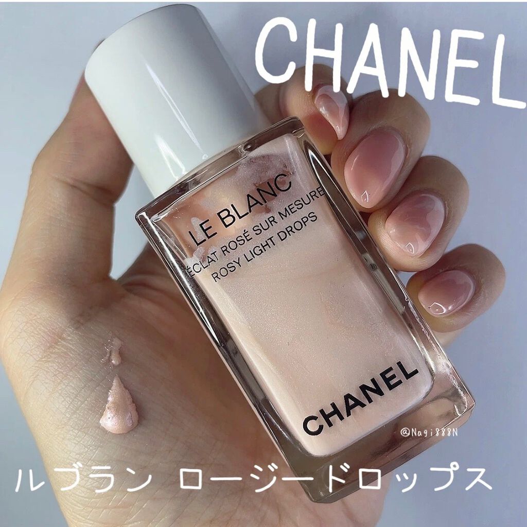未使用✨シャネル ル ブラン ロージー ドロップス フェイスカラー ル ブラン ロージー ドロップス|CHANELの使い方を徹底解説