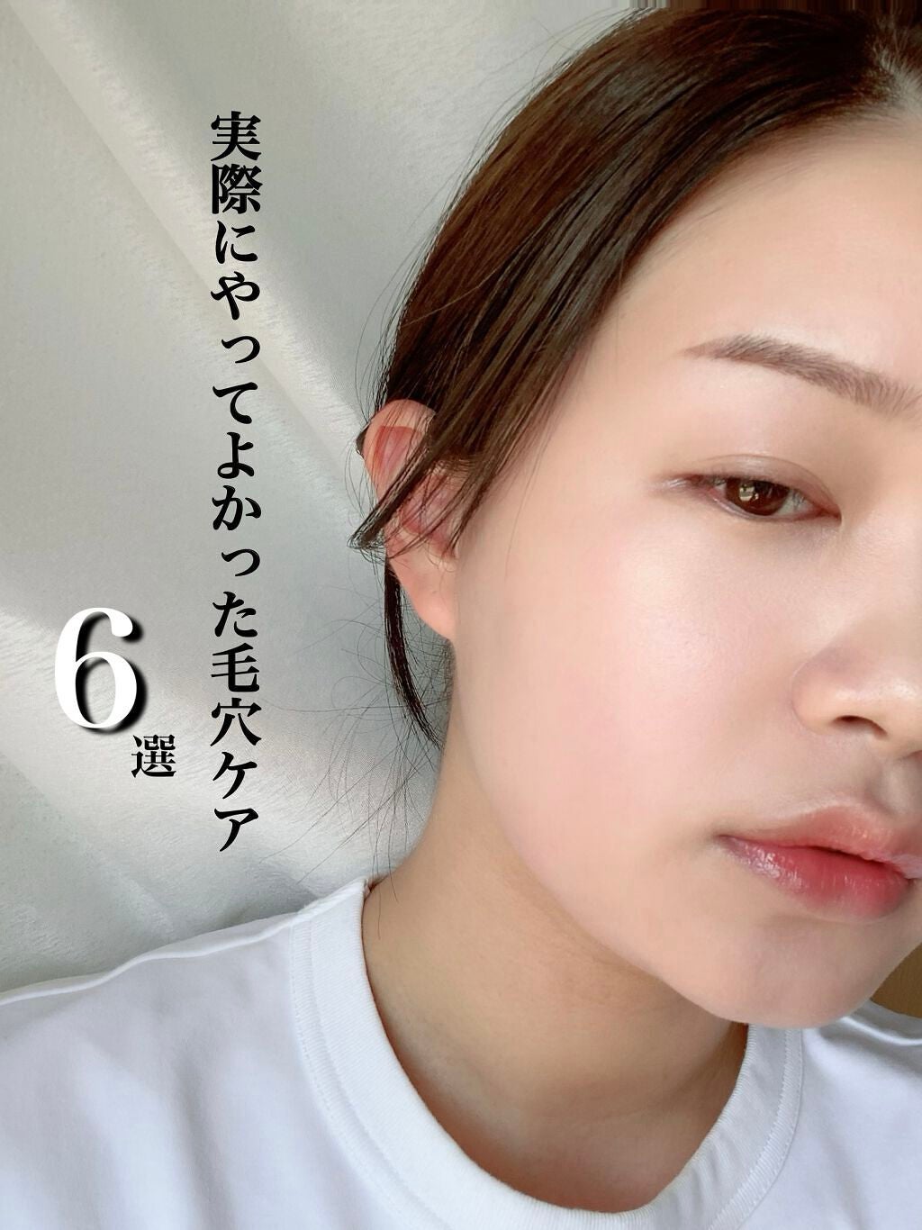 潤浸保湿 フェイスクリーム/キュレル/フェイスクリームを使ったクチコミ(1枚目)