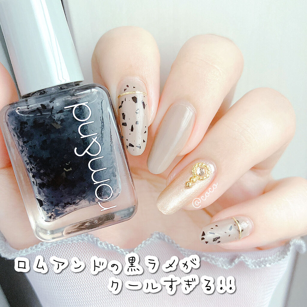 ムードペブルネイル/rom&nd/マニキュアを使ったクチコミ（1枚目）