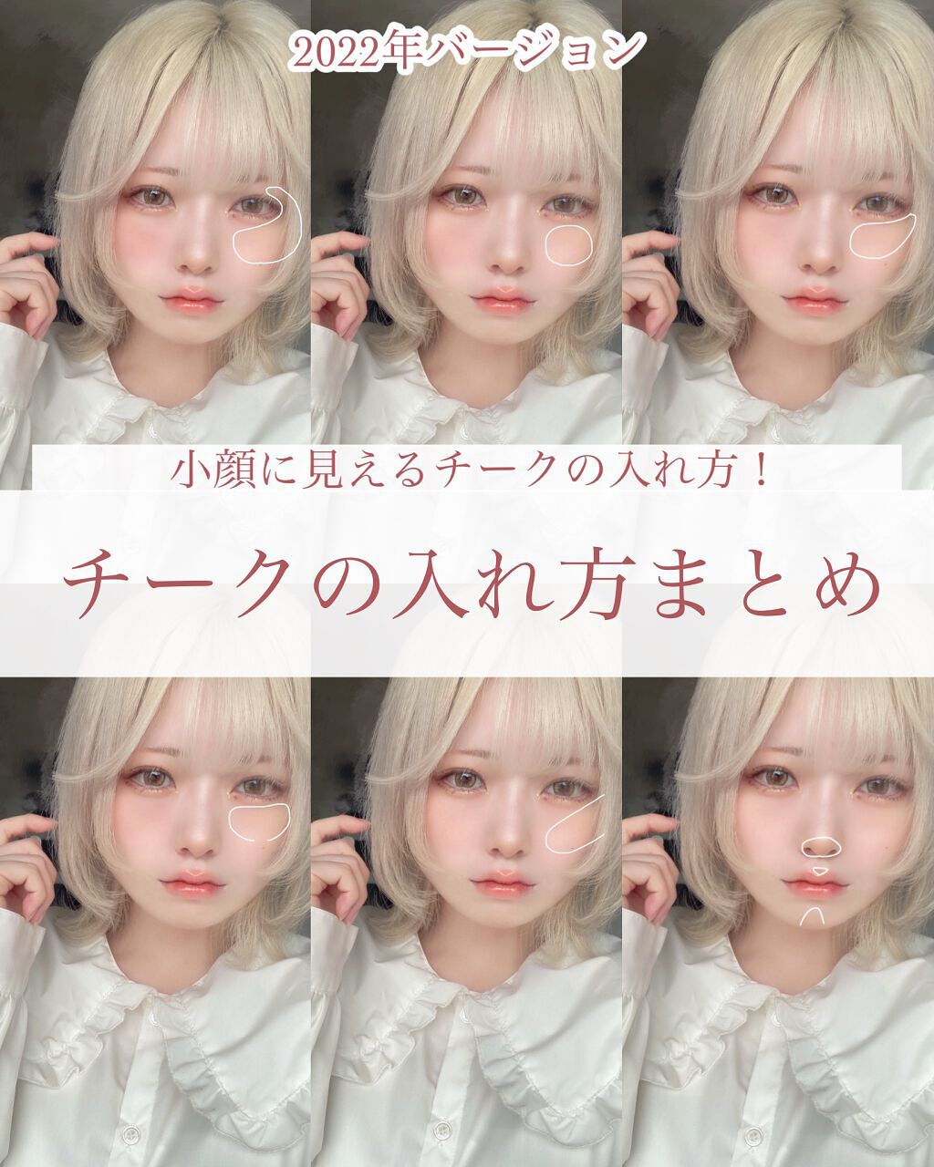 グロウフルールチークス/キャンメイク/パウダーチークを使ったクチコミ(1枚目)