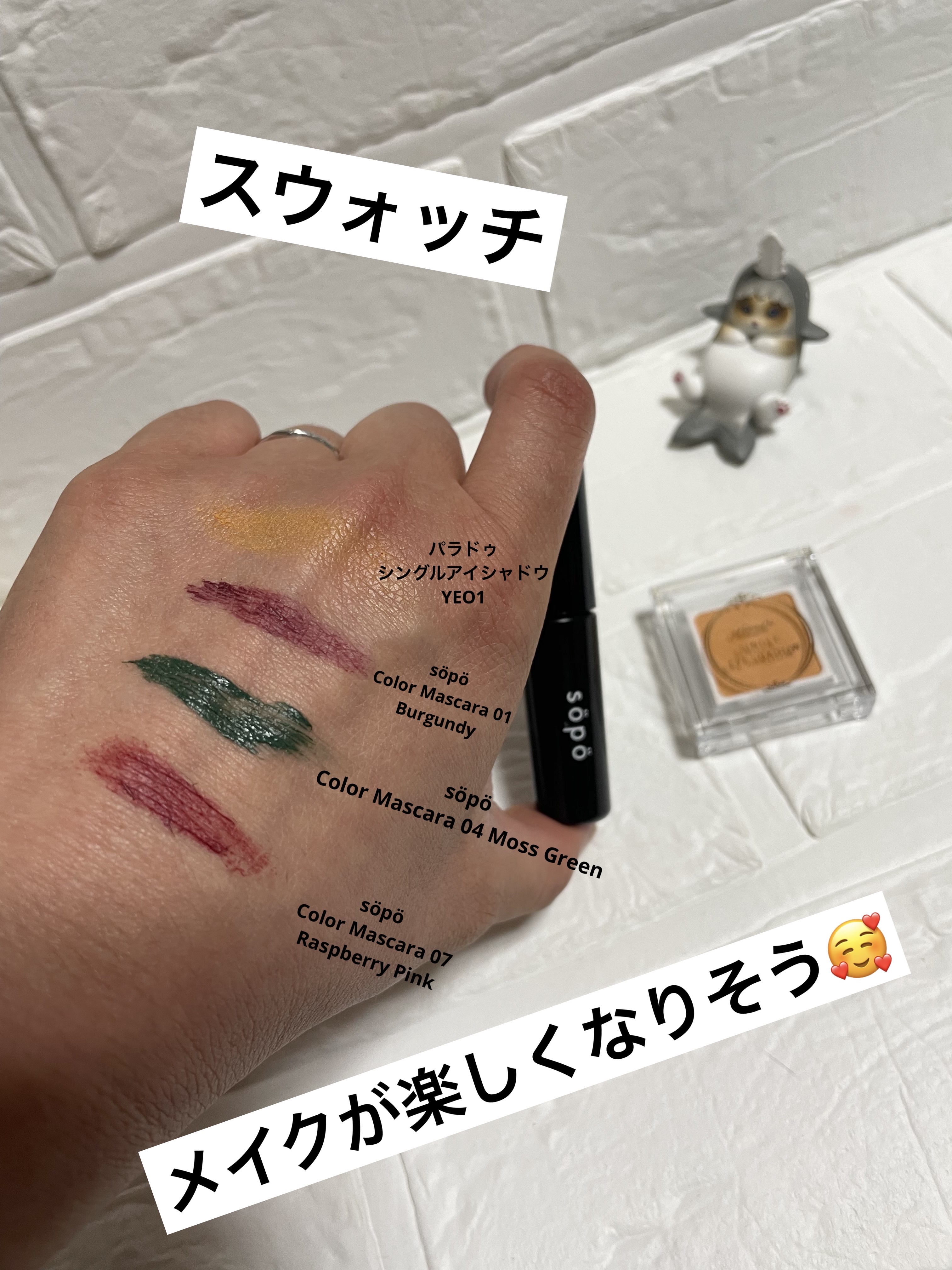 ダーマレーザー ウルセラC/クオリティファースト/美容液を使ったクチコミ（2枚目）