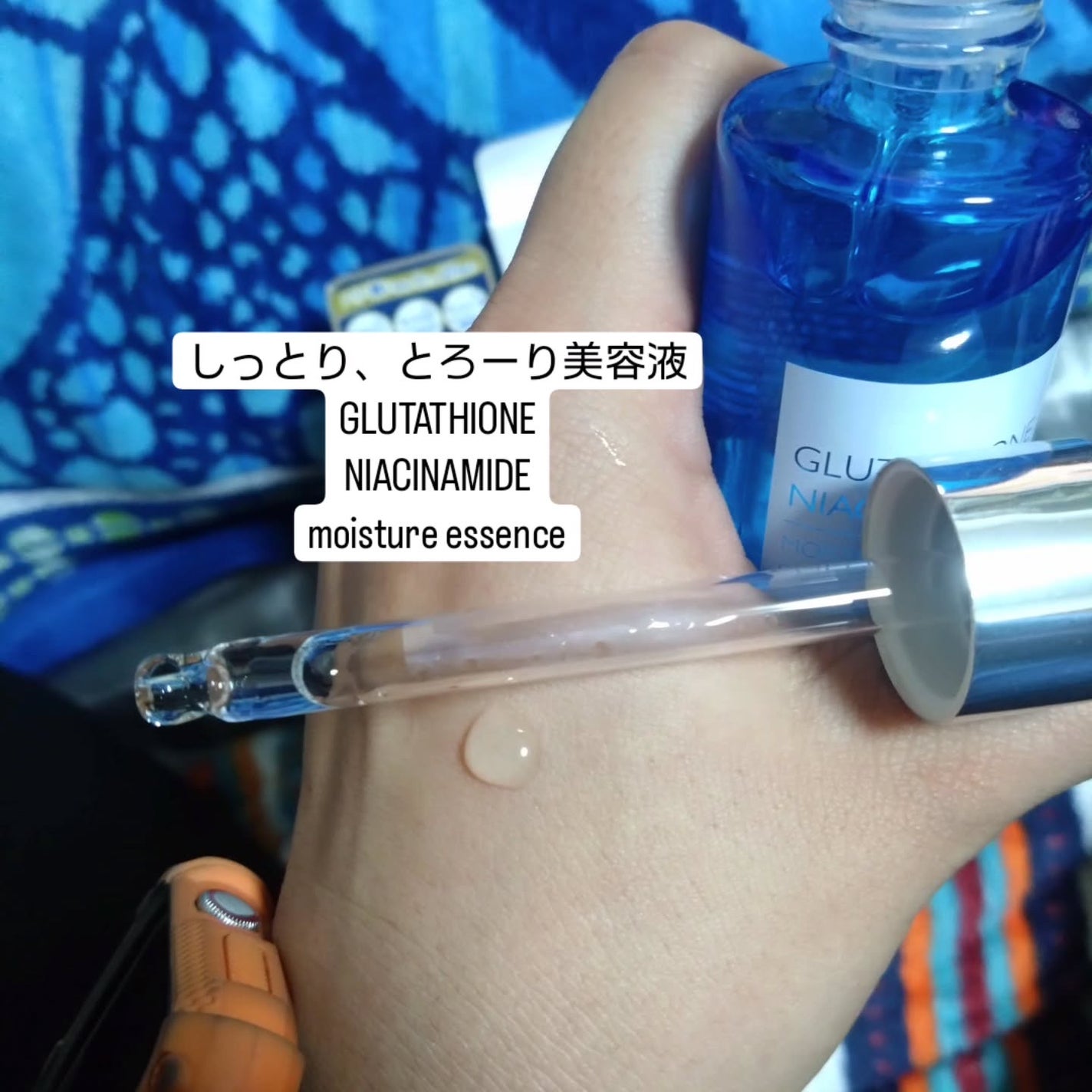 のんちゃん on LIPS 「ドリームマーケットの夢箱2025!いろんなものが安く購入できる..」(2枚目)