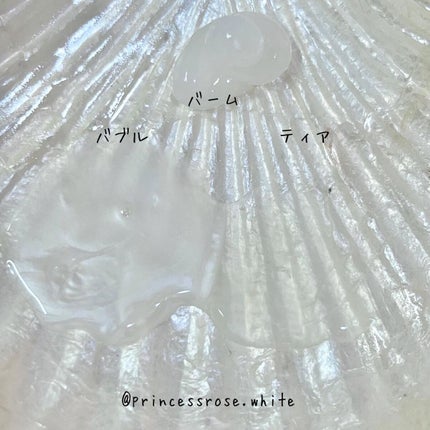 WONDER BALM/La'dor/洗い流すヘアトリートメントを使ったクチコミ(6枚目)