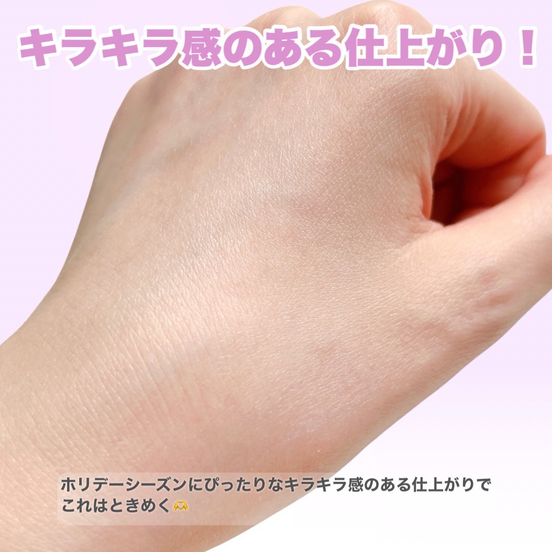 ステイフィクサーマルチカラーパウダー/wakemake/ルースパウダーを使ったクチコミ(5枚目)