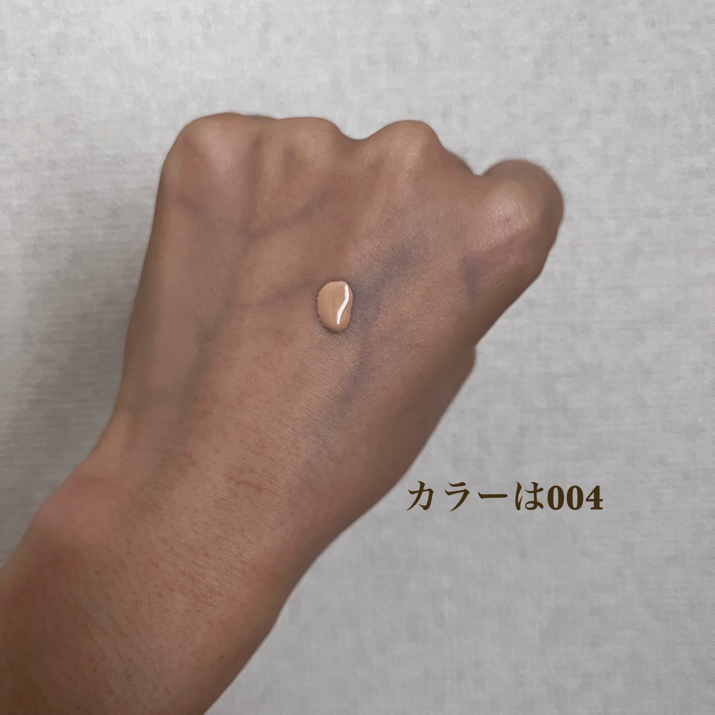 アディクション ザ ファンデーション リフトグロウ/ADDICTION/リキッドファンデーションを使ったクチコミ(3枚目)