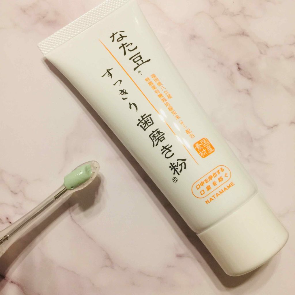 なた豆すっきり歯磨き粉/なた豆すっきりシリーズ/歯磨き粉を使ったクチコミ(2枚目)