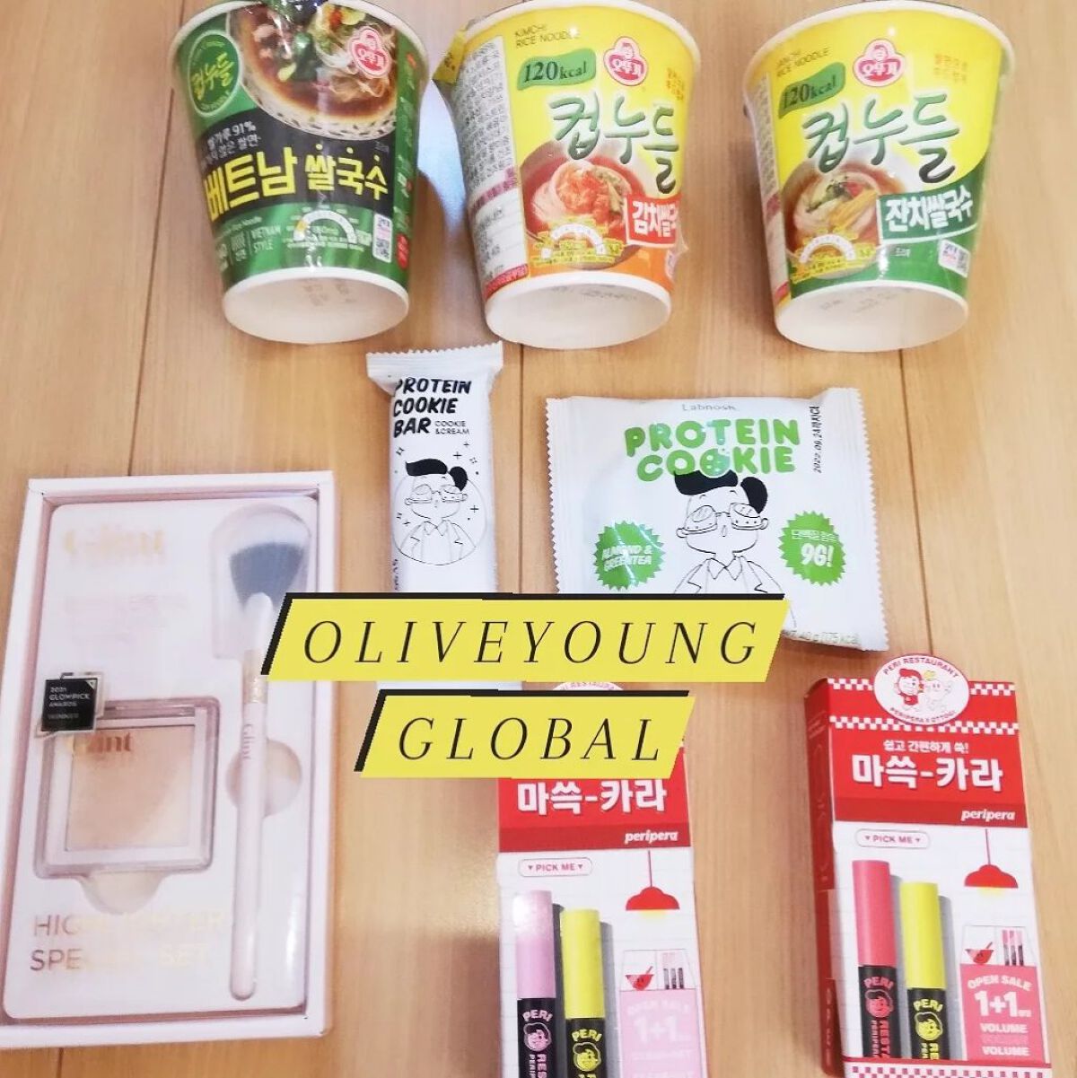 ハイライター/Glint/パウダーハイライトを使ったクチコミ（1枚目）