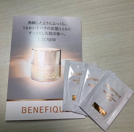 リュクス リブルームナイトクリーム/BENEFIQUE/フェイスクリームを使ったクチコミ(1枚目)