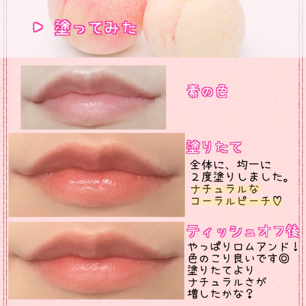 パーマネントカール マスカラ F（ロング）/FASIO/マスカラを使ったクチコミ（3枚目）