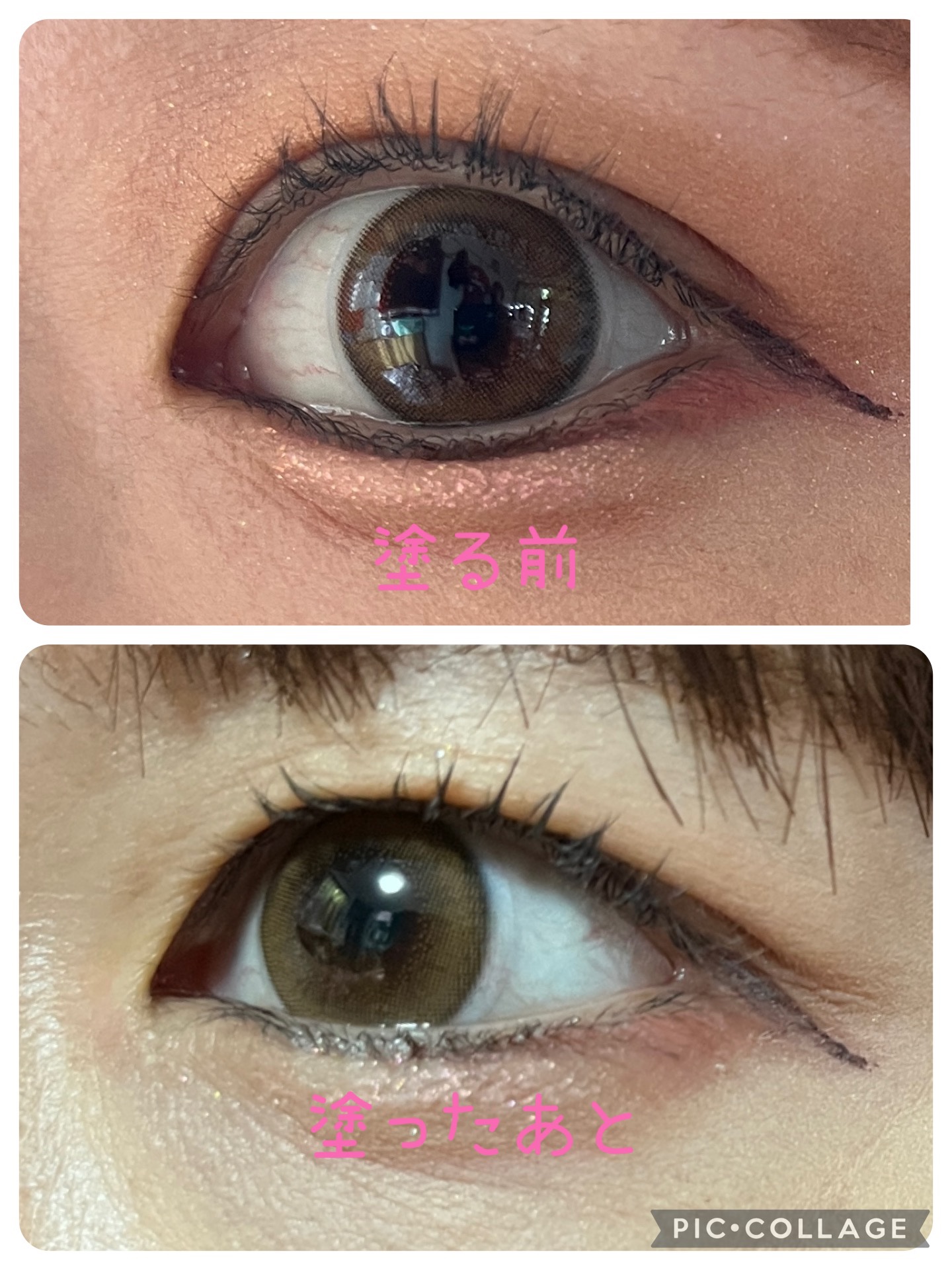 ケイト カールアウェイキングマスカラ BK-1 ブラック/KATE/マスカラを使ったクチコミ（1枚目）