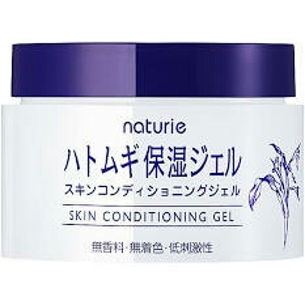 ハトムギ保湿ジェル(ナチュリエ スキンコンディショニングジェル)/ナチュリエ/美容液を使ったクチコミ(4枚目)