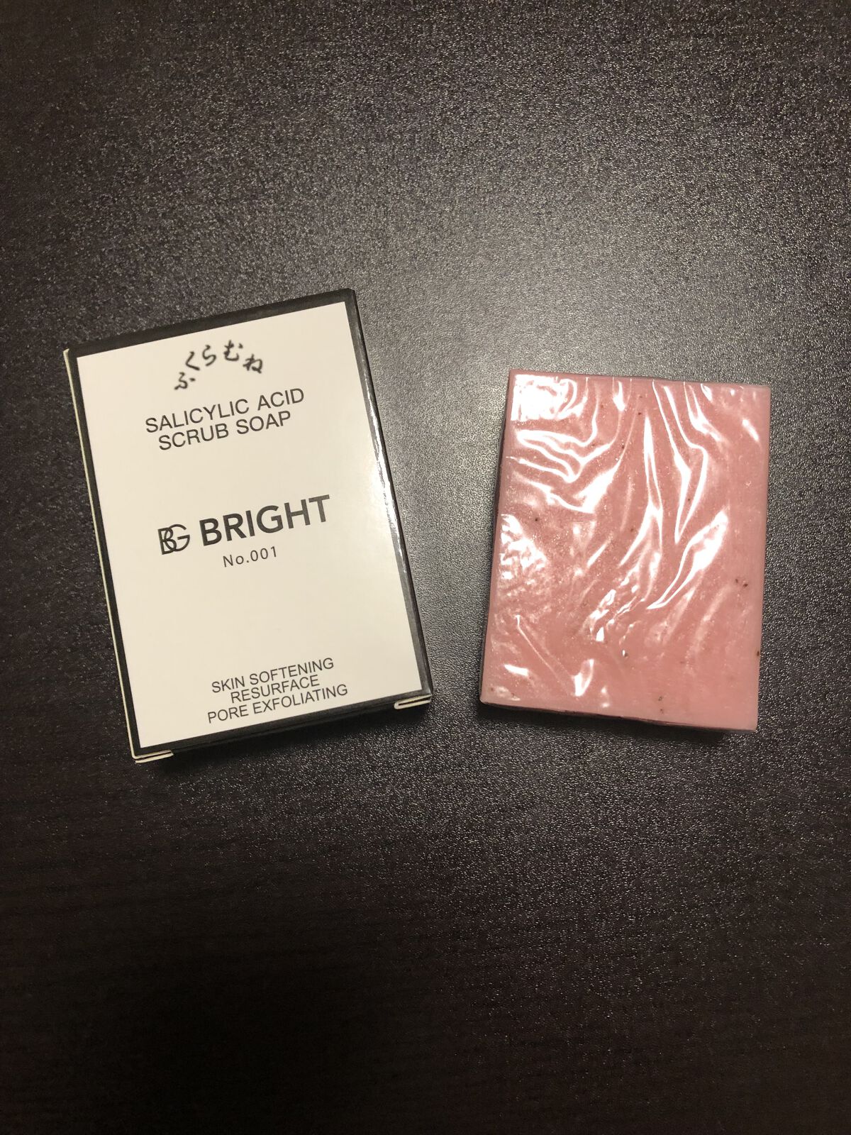 ふくらむね/BRIGHT/ボディ石鹸を使ったクチコミ（1枚目）