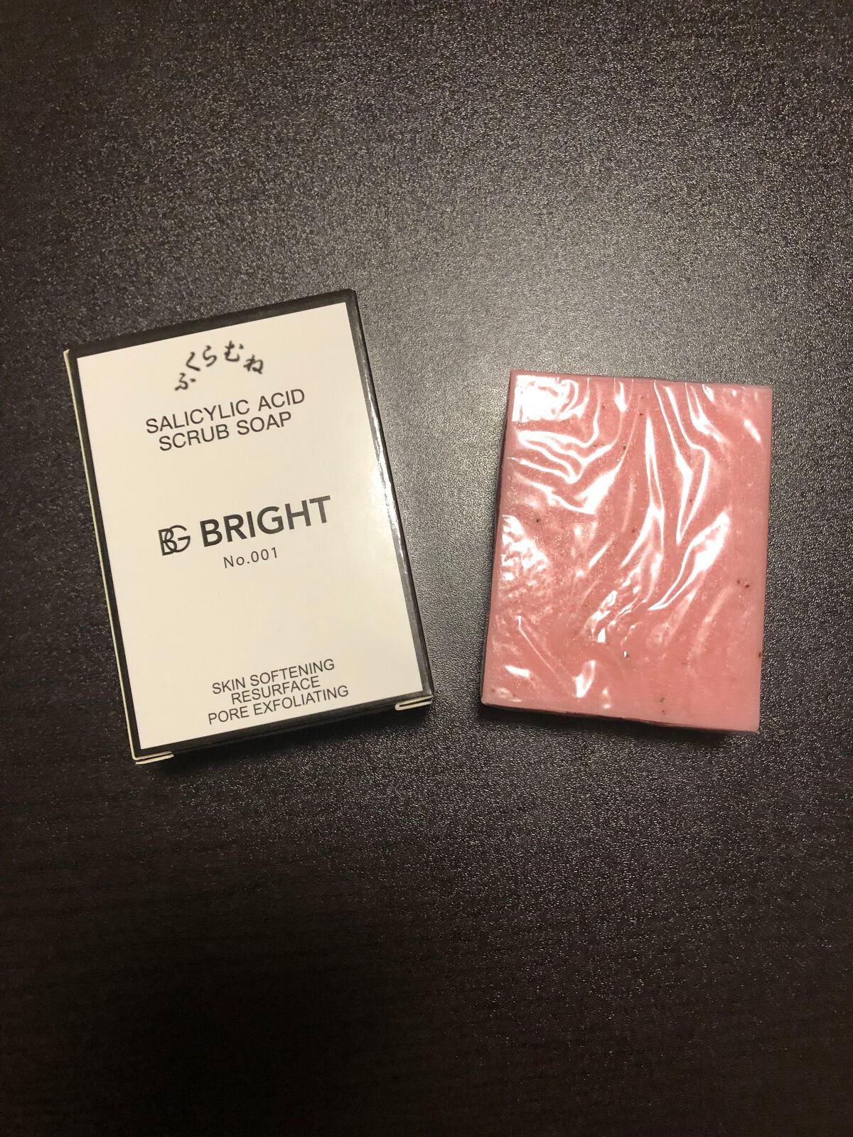 ふくらむね/BRIGHT/ボディ石鹸を使ったクチコミ(1枚目)