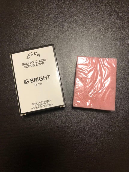 ふくらむね/BRIGHT/ボディ石鹸を使ったクチコミ(1枚目)