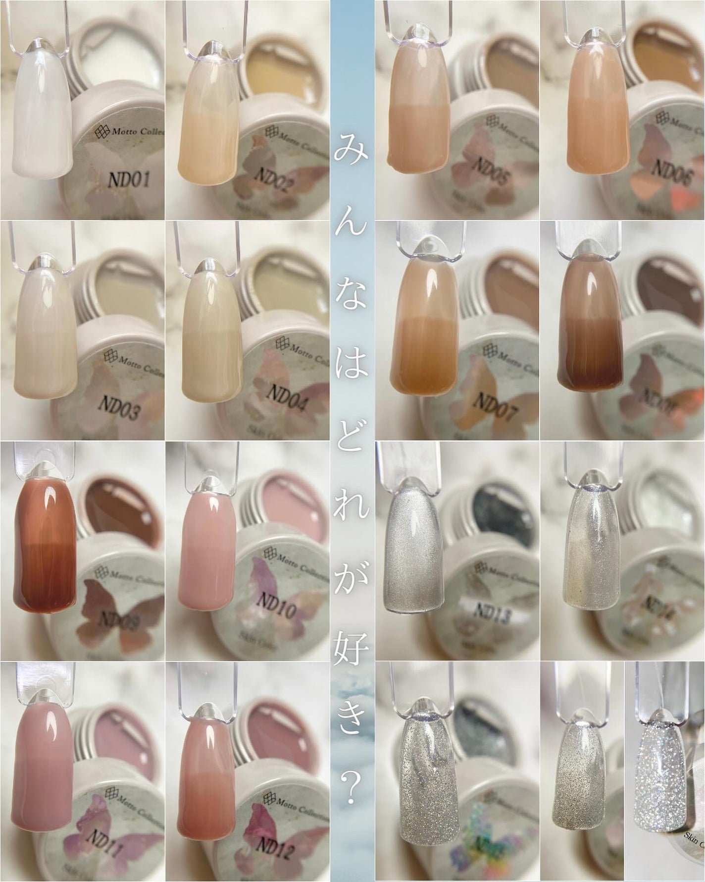 ゆうか🌻LIPSパートナー on LIPS 「MottoCollection 北海道在住の主婦セルフネイラー..」(7枚目)