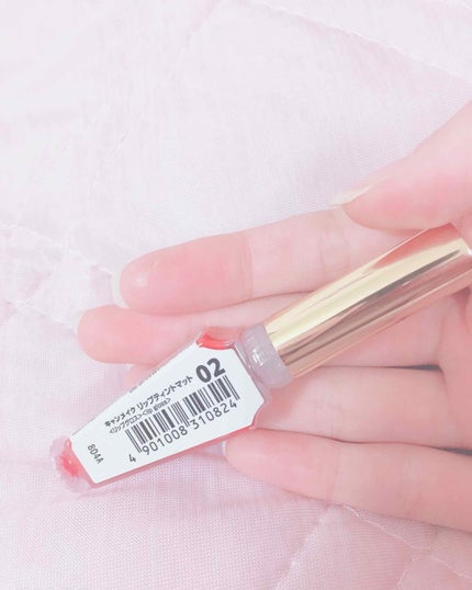 リップティントマット/キャンメイク/リップグロスを使ったクチコミ(2枚目)