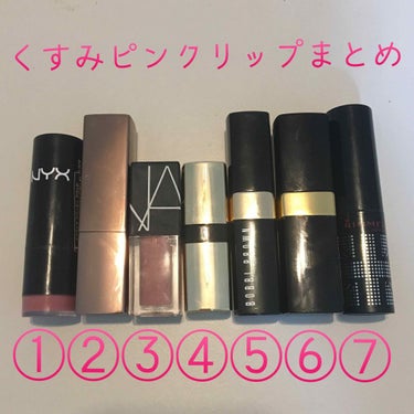 オイル インフューズド リップ カラー/BOBBI BROWN/口紅を使ったクチコミ（1枚目）