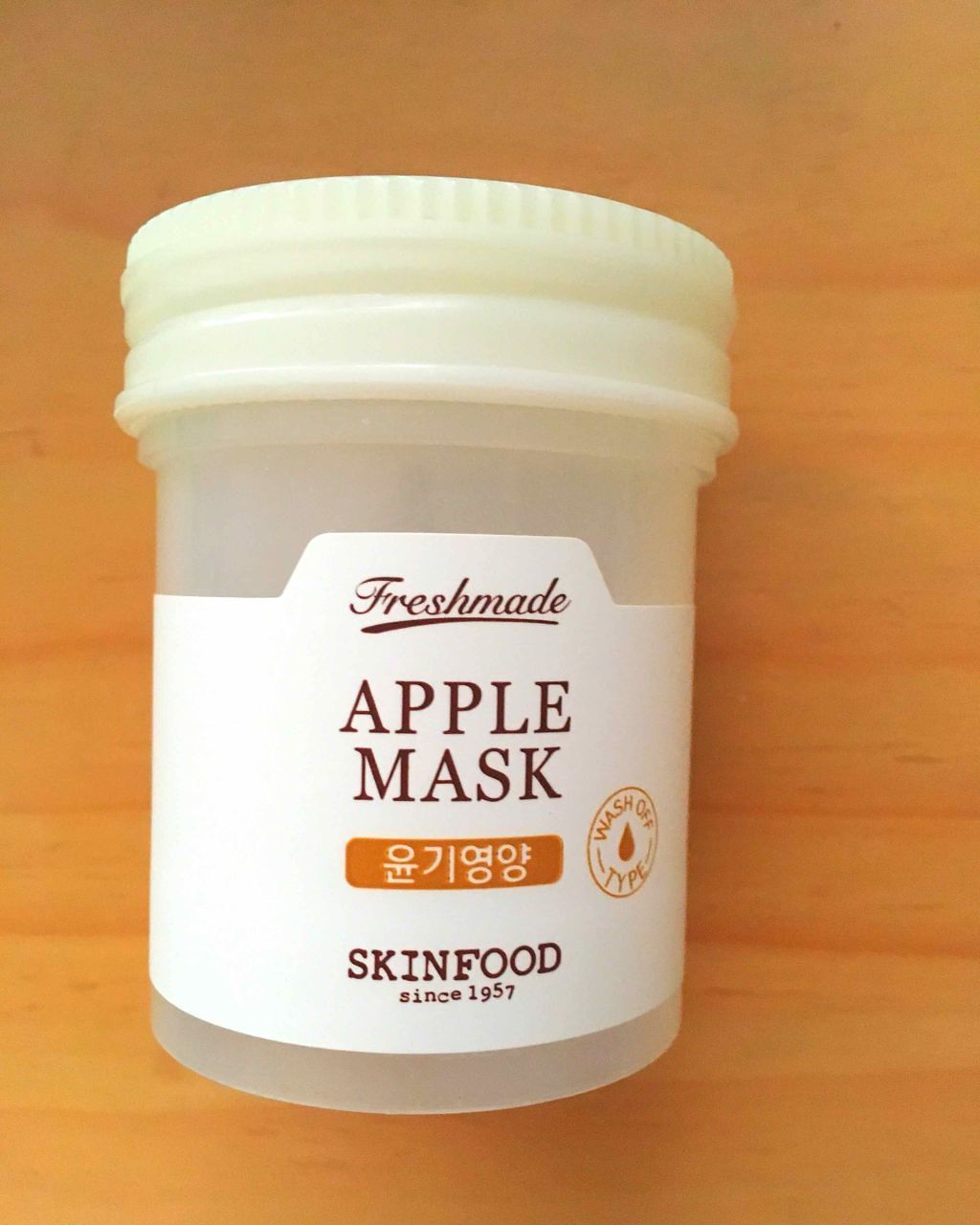 フレッシュメイド アップルマスク/SKINFOOD/洗い流すパック・マスクを使ったクチコミ(1枚目)