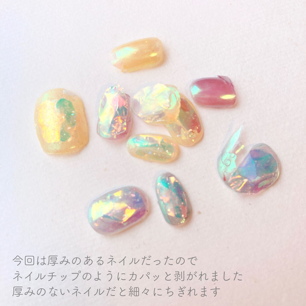 ジェルネイル（ライト対応）/セリア/ジェルネイルを使ったクチコミ（3枚目）
