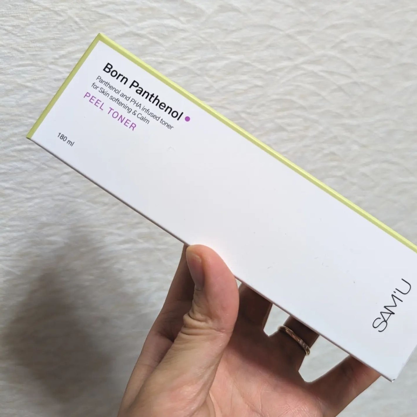 ボーンパンテノールピールトナー/SAM'U/化粧水を使ったクチコミ(2枚目)