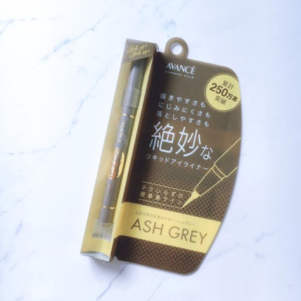 アヴァンセ ジョリ・エ ジョリ・エ リキッドアイライナー/アヴァンセ/リキッドアイライナーを使ったクチコミ(1枚目)