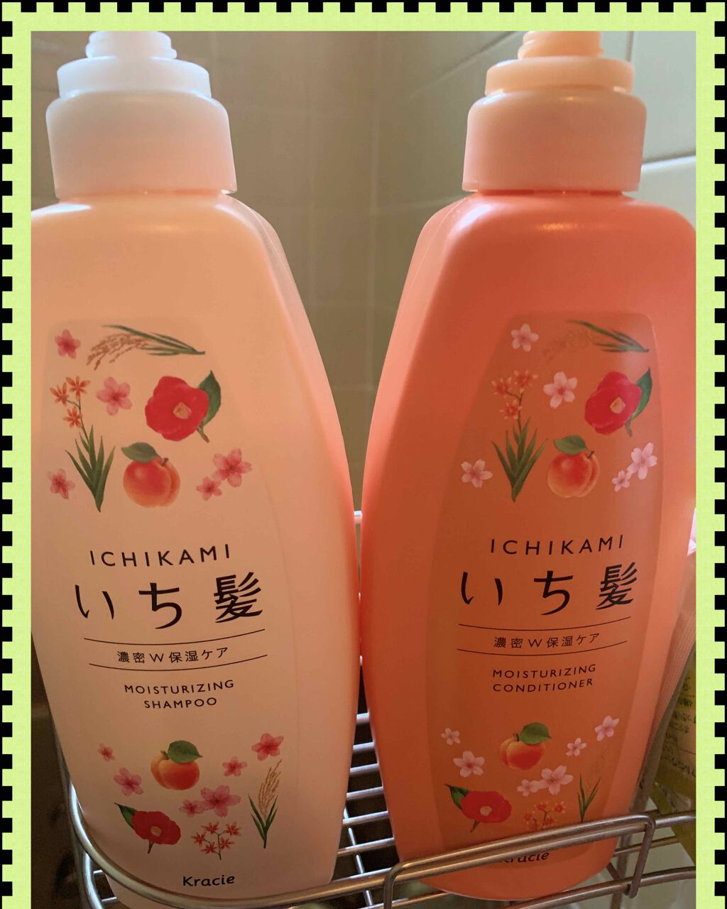 オイルインミストスプレー/MACHERIE/ヘアオイルを使ったクチコミ(2枚目)