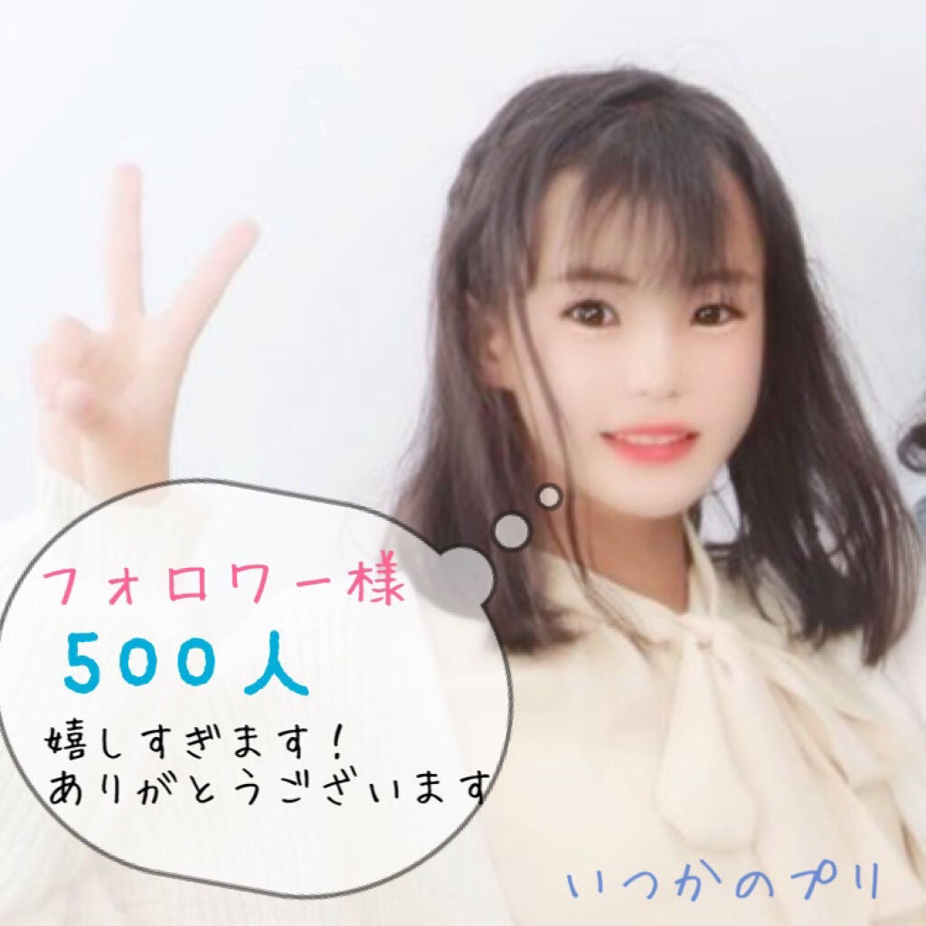 パーソナルリップクリーム/KATE/リップクリームを使ったクチコミ(6枚目)