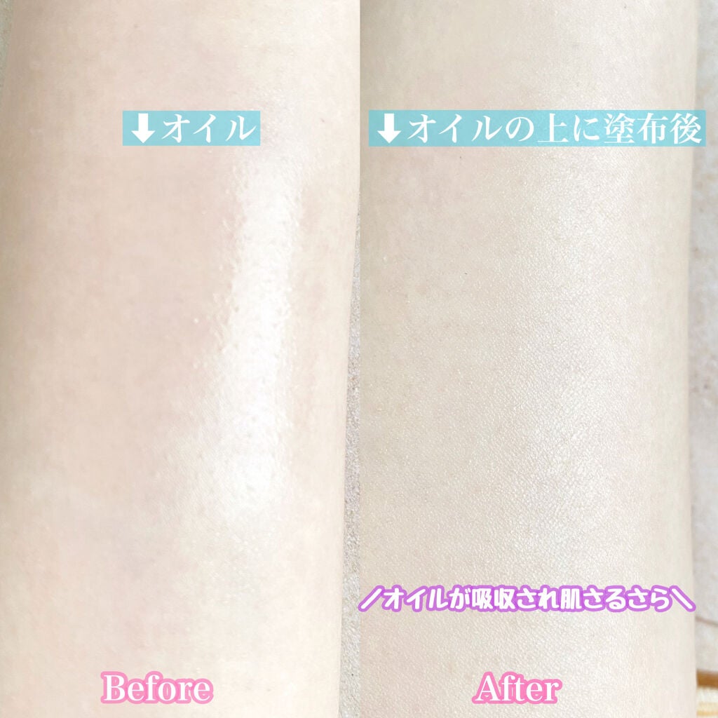 ウルトラ ブラーリング セラム プライマー/saat insight/化粧下地を使ったクチコミ(3枚目)