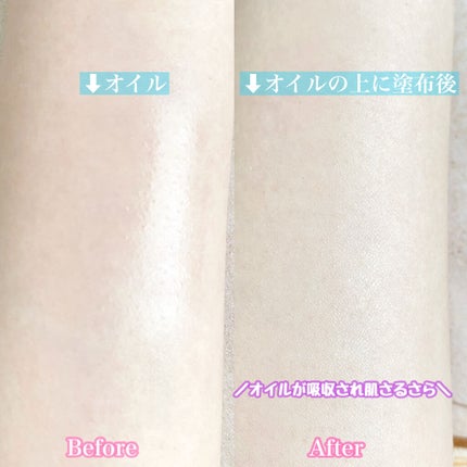 ウルトラ ブラーリング セラム プライマー/saat insight/化粧下地を使ったクチコミ(3枚目)