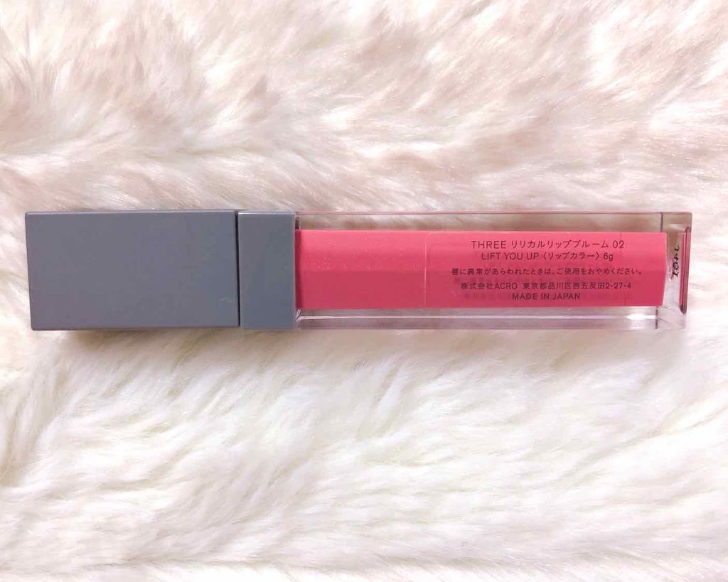 リリカルリップブルーム/THREE/口紅を使ったクチコミ（2枚目）