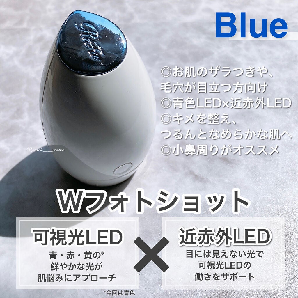 peachð on LIPS ãæã®ã²ããµã€ãºã®å
çŸå®¹åšââžð¡âžâReFaãã¥ãŒãã£ãã¯ã¹ãã..ãïŒ2æç®ïŒ