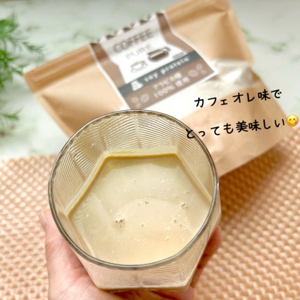 COFFEE PURE(ソイプロテイン)/ピュアパートナー/ソイプロテインを使ったクチコミ(4枚目)