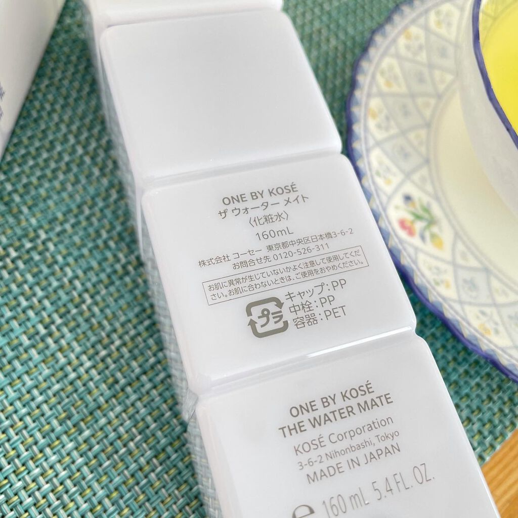 ザ ウォーター メイト/ONE BY KOSE/化粧水を使ったクチコミ(4枚目)
