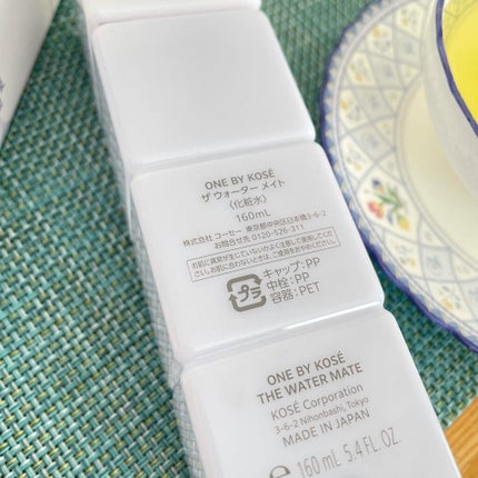 ザ ウォーター メイト/ONE BY KOSE/化粧水を使ったクチコミ(4枚目)