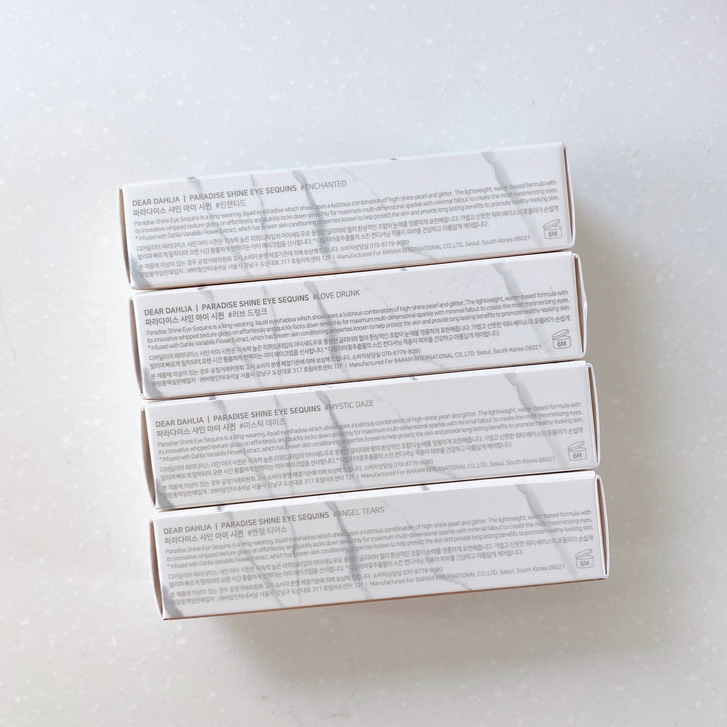 パラダイス シャイン アイ シークイン/DEAR DAHLIA/リキッドアイシャドウを使ったクチコミ(7枚目)