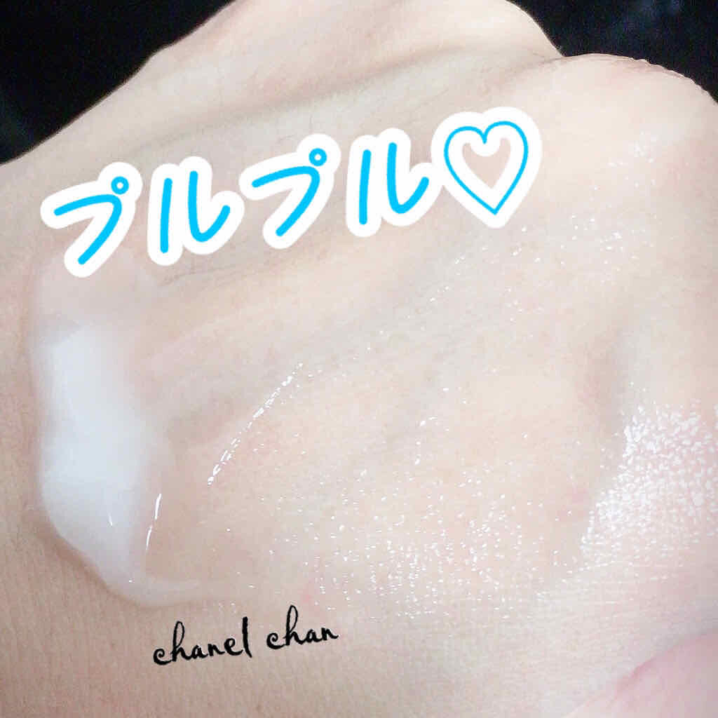 モイストフル CL ナイトパック/ETUDE/洗い流すパック・マスクを使ったクチコミ(3枚目)