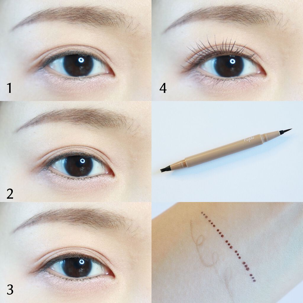 仕込みアイライナー /Fujiko/リキッドアイライナーを使ったクチコミ（2枚目）