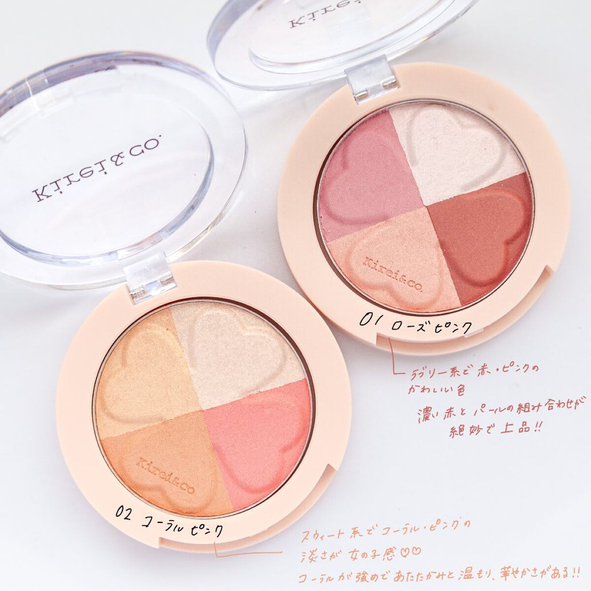 グロウパウダーチーク/Kirei&co./パウダーチークを使ったクチコミ（2枚目）