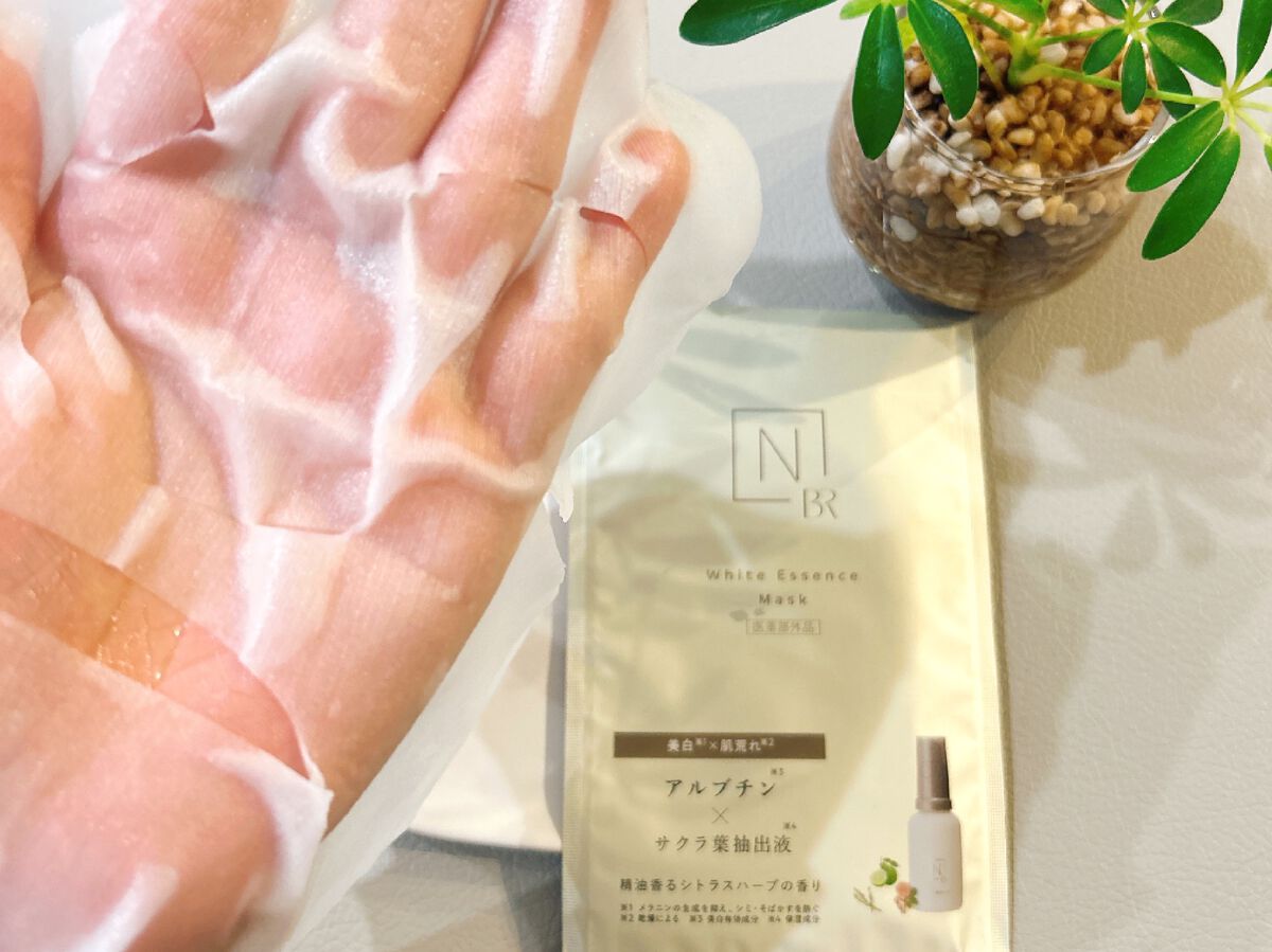 Bright ホワイト メラノリーチ エッセンス マスク/N organic/シートマスク・パックを使ったクチコミ(3枚目)