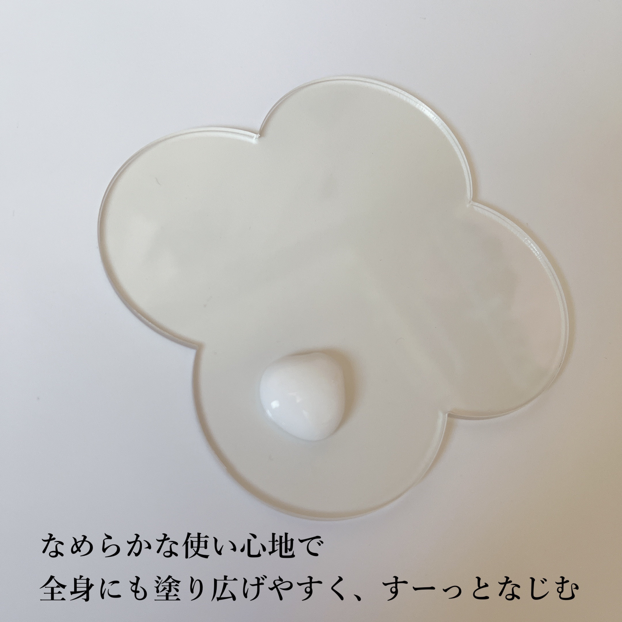 ケアセラ APフェイス＆ボディ乳液/ケアセラ/ボディミルクを使ったクチコミ（3枚目）