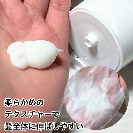 ハイモイスト&スムースシャンプー/トリートメント/DONAN/市販シャンプーを使ったクチコミ(8枚目)