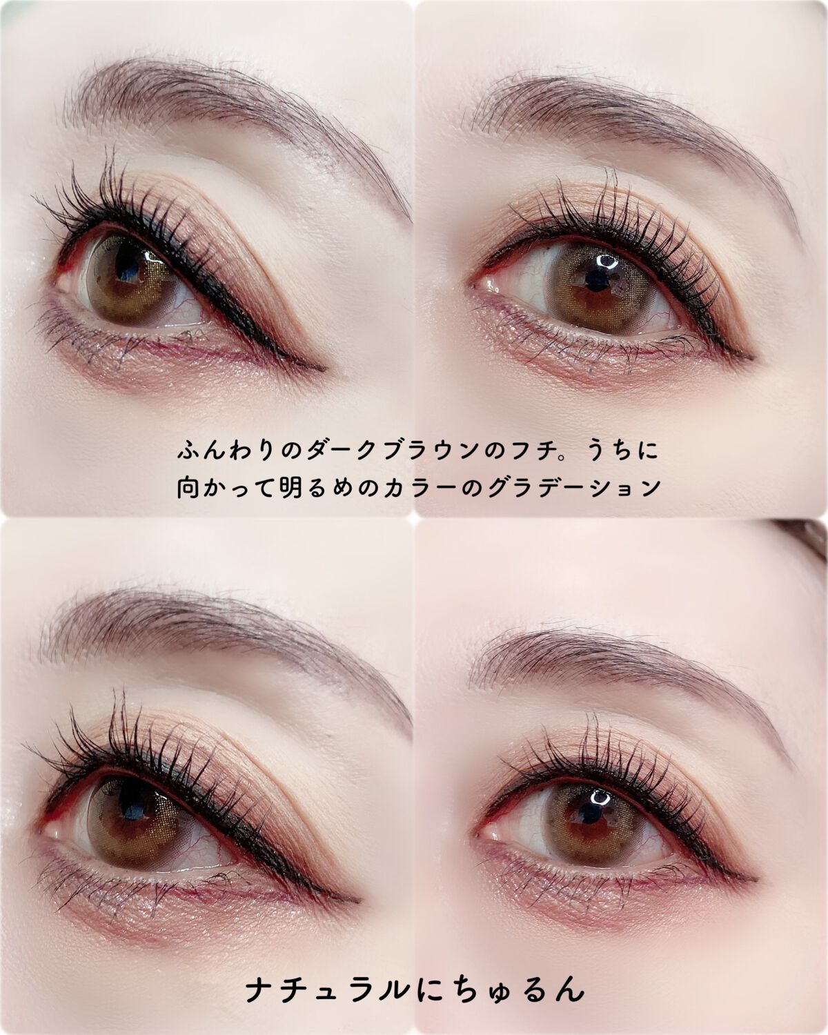 LaFORTE Lena 1day UV/LaFORTE/ワンデー(1DAY)カラコンを使ったクチコミ(4枚目)