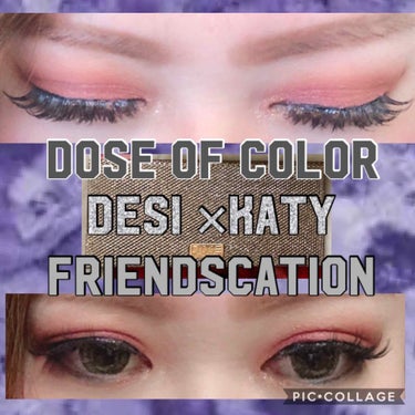 Palette Desi X Katy Friendcation/DOSE OF COLORS/パウダーアイシャドウを使ったクチコミ（1枚目）