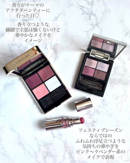 PEARL PRECIOUS AURA アイデザイニングパレット 02 パープル トパーズ/ミキモト コスメティックス/マルチパレットの画像