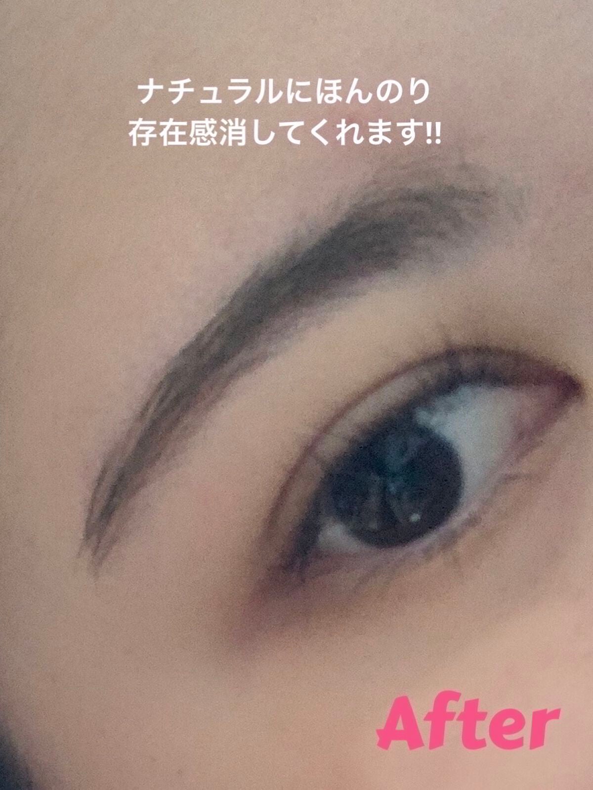 カラーリングアイブロウ/ヘビーローテーション/眉マスカラを使ったクチコミ(3枚目)