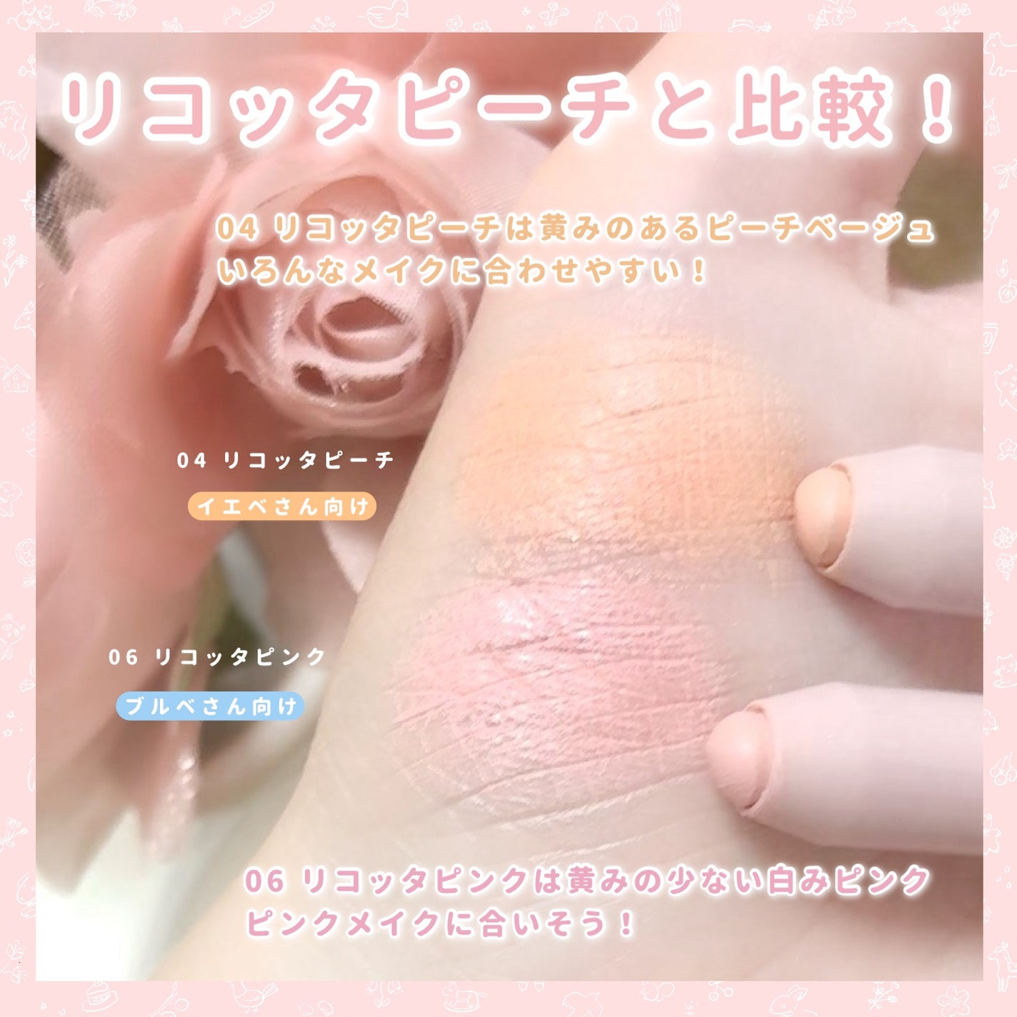 ウォンジョンヨ メタルシャワーペンシル/Wonjungyo/スティックアイシャドウを使ったクチコミ(4枚目)