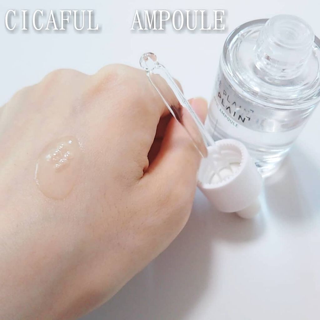 シカフルアンプル/beplain/美容液を使ったクチコミ(2枚目)