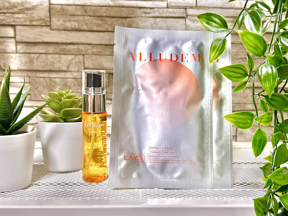 Derma Lift Mask/ALLUDEM/スキンケアキットを使ったクチコミ（1枚目）