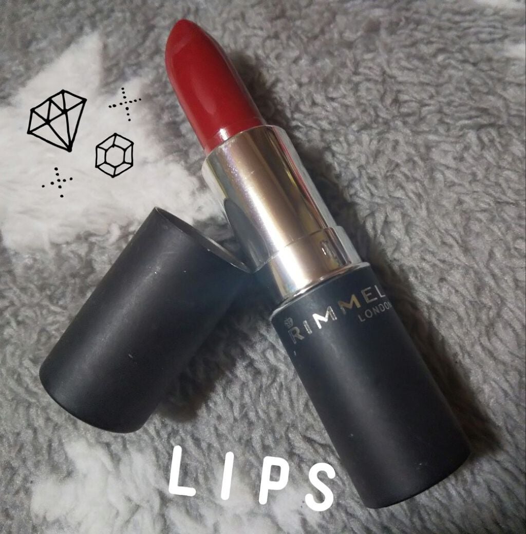 マシュマロルック リップスティック/リンメル ロンドン/口紅を使ったクチコミ(1枚目)